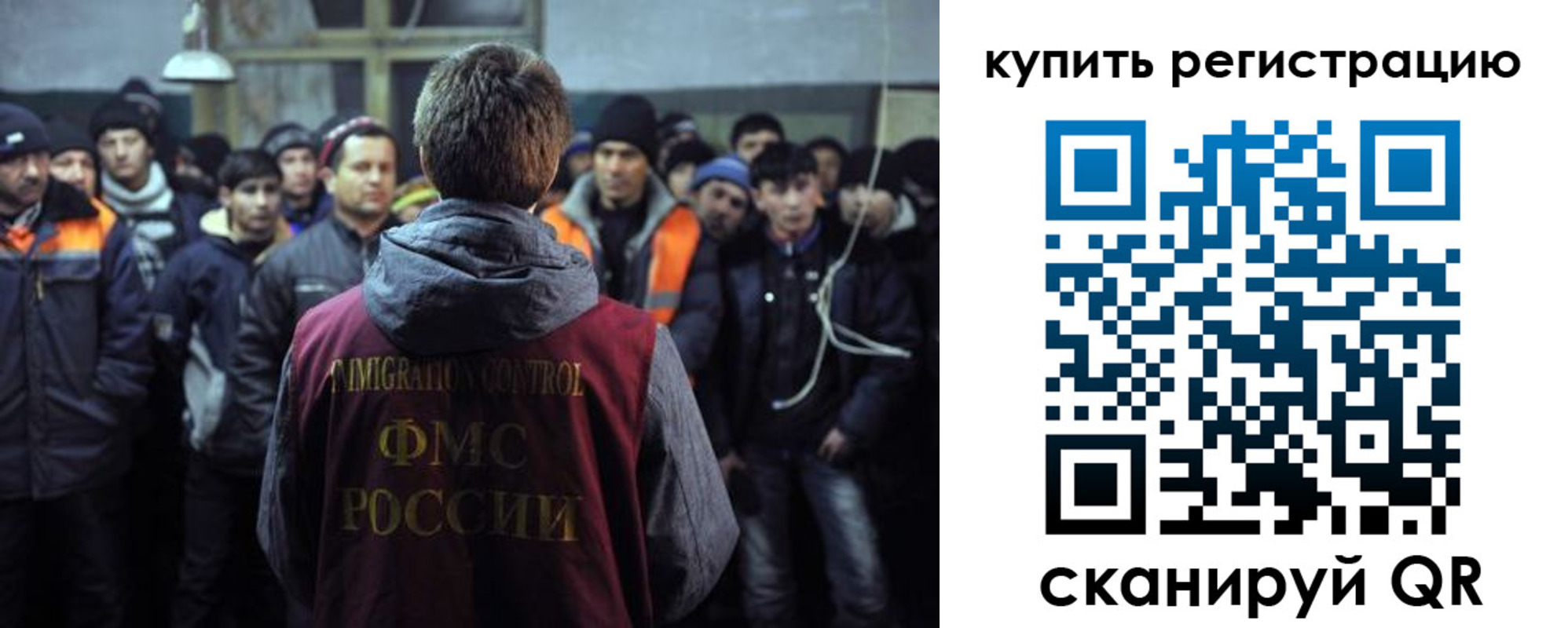 регистрация для дет. сада в Шумерле